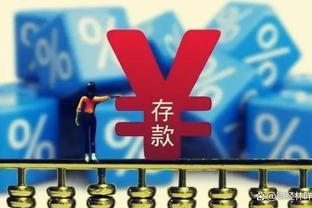 半岛游戏官方网站截图0