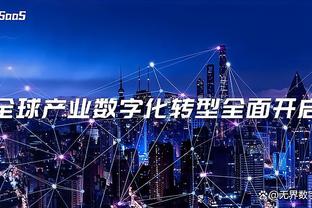 半岛官网入口网页版下载截图1